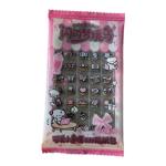 ملصقات كيوت – Cute Sticker