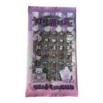 ملصقات كيوت – Cute Sticker