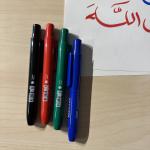 MORRIS JUSTCLICK   (قلم وسائل /خط عربي( جست كلك /اضغط فقط