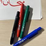 MORRIS JUSTCLICK   (قلم وسائل /خط عربي( جست كلك /اضغط فقط