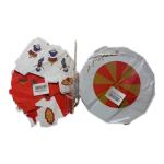 كاروسيل توزيعات العيد الدوار