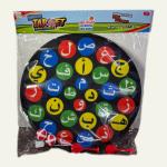 (لعبة الأهداف التعليمية لتعلم (الحروف العربية