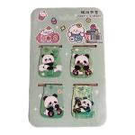 فواصل مغناطيسية(دب)