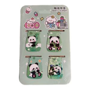 فواصل مغناطيسية(دب)