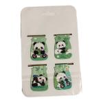 فواصل مغناطيسية(دب)