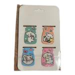 فواصل مغناطيسية لطيفة