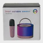 “سماعة كاريوكي RGB الذكية - K52” مكبر صوت ، مايك ، مايكات ، مذياع،مايكروفون 🎤 🔊