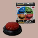 الزر الصوتي المضيء  ومسجل الصوت التفاعلي، زر الإجابة، صوت وضوء ، تسجيل الصوت، ازرار الاجابة