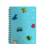 دفتر مدرسي أزرق سماوي، دفتر مدرسي