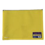 ملف مستندات بلاستيكي شفاف بلون أصفر