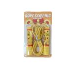 حبل نط للأطفال