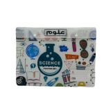 ملف/حافظة أوراق بلاستيكية - تصميم مادة العلوم