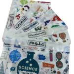 “ملف بلاستيكي مزخرف لمادة “الاجتماعيات