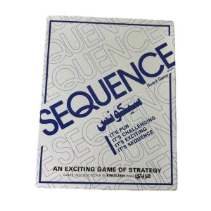 حجم صغير‏_Sequence (سيكونس)