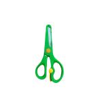 مقص بلون أخضر بآلية أمان