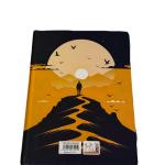 دفتر “قمة الإنجاز” المدرسي