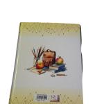 دفتر “ذكريات المدرسة” المدرسي